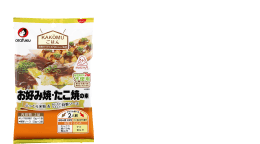 KAKOMUごはんシリーズ