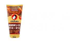 お好みソース野菜と果実