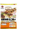 KAKOMUごはんシリーズ