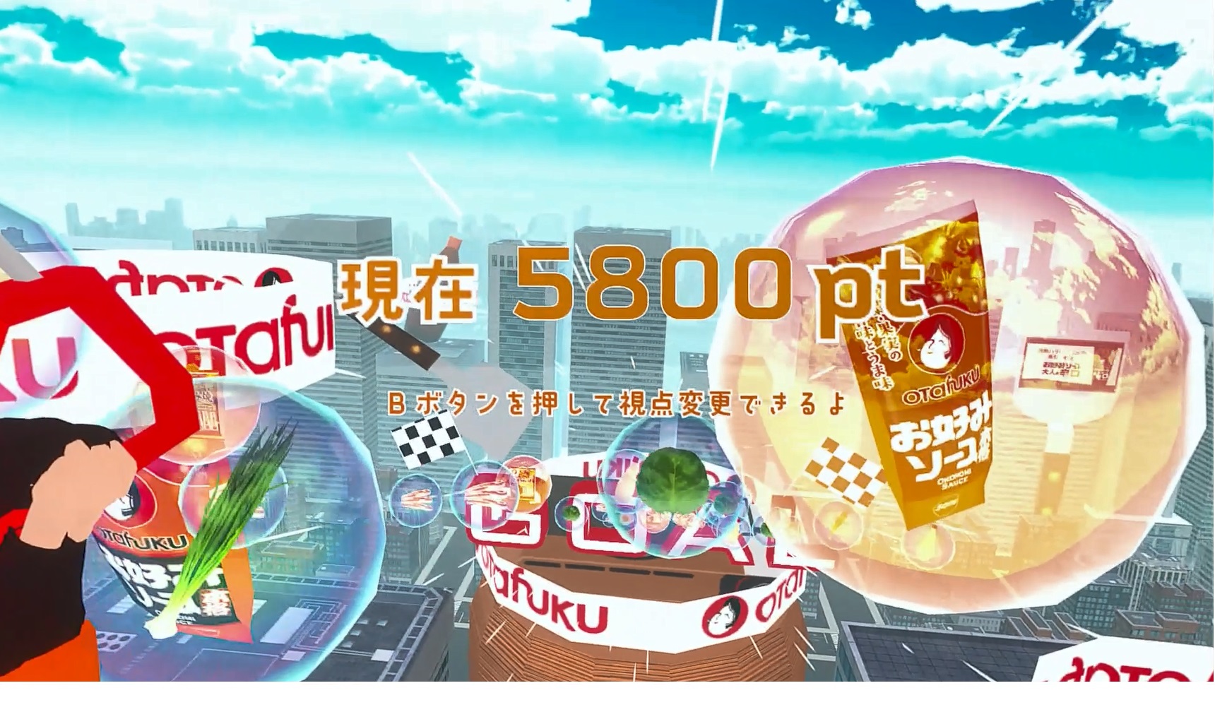 タイトルなし2