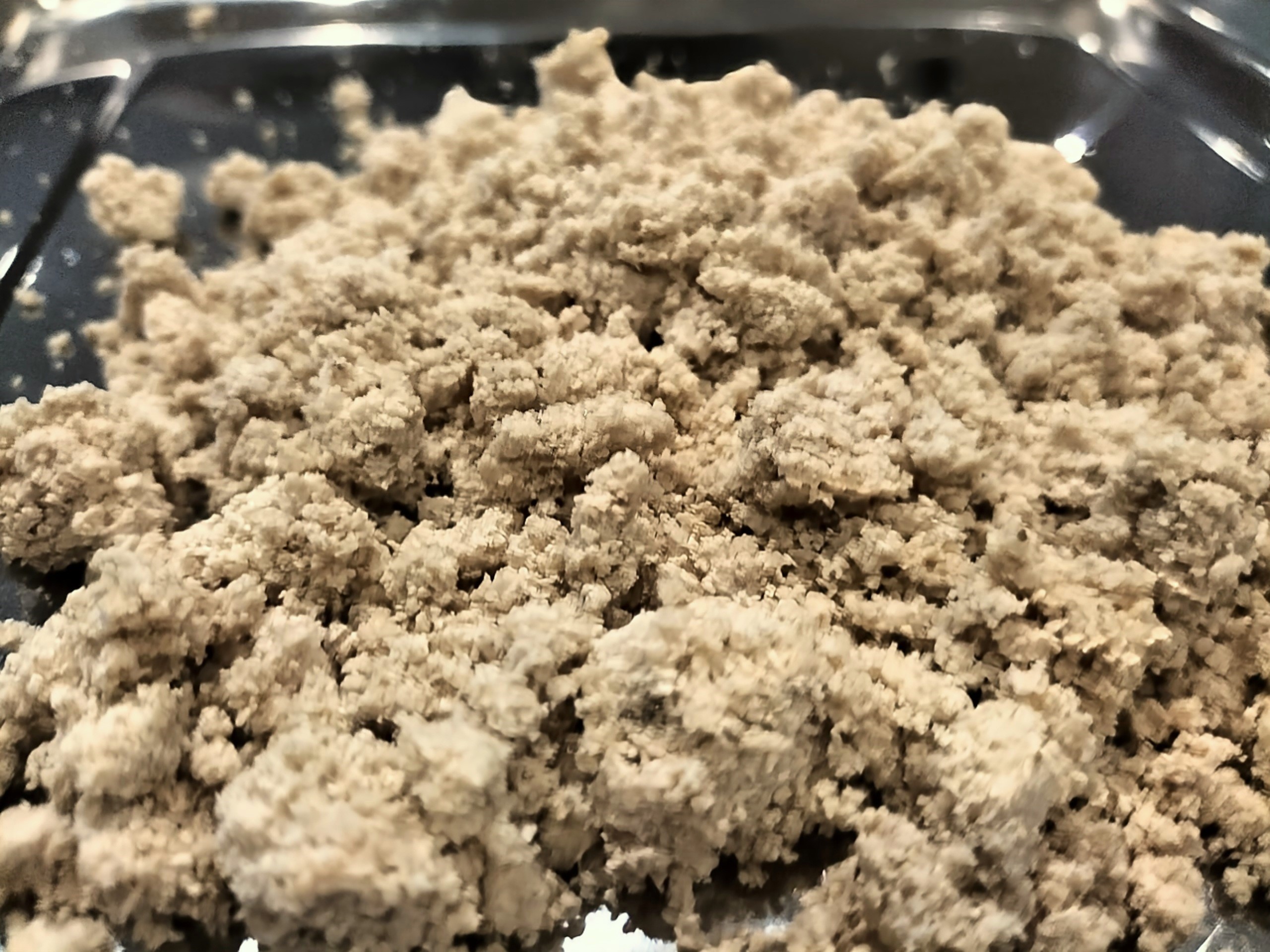 マイコプロテイン(GEI提供。使用時報告)