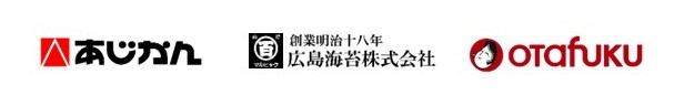 社名ロゴ