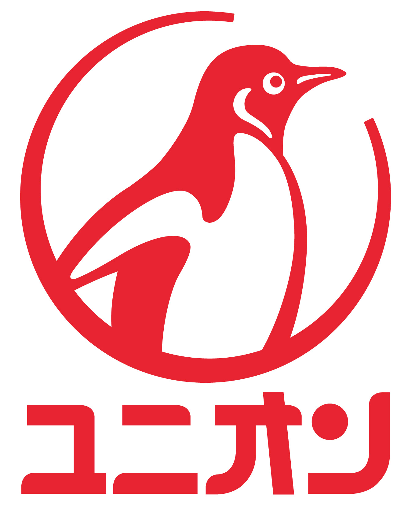 04ユニオン二段組みカラー赤