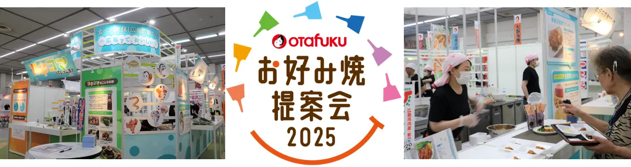 20250602-1
