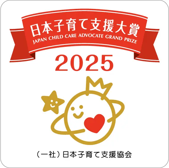 20250822_1