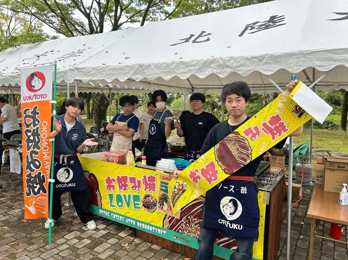 第22回学園祭応援プロジェクト「てっぱん魂」参加団体募集中お好み焼士