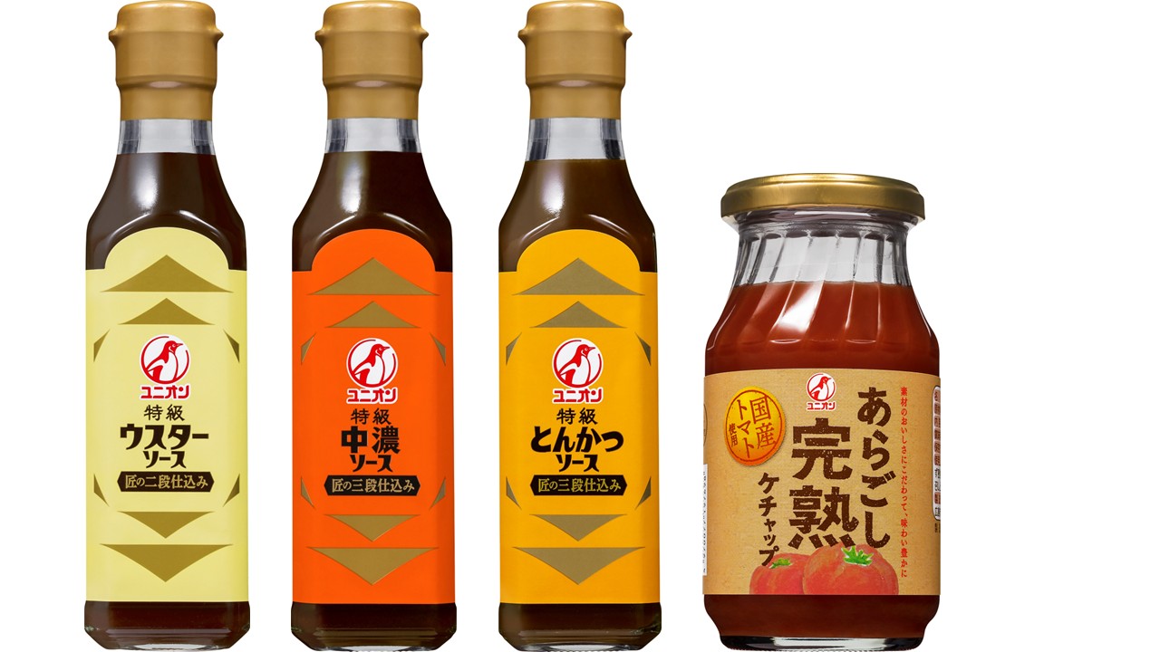 4商品