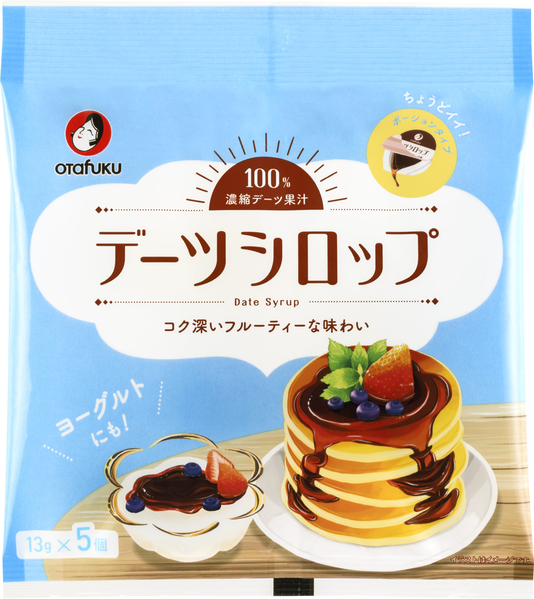 12月2日はデーツの日！ Otafukuのデーツは今年から種抜きに | オタフク