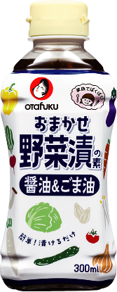 おまかせ 野菜酢の素 醤油＆ごま油