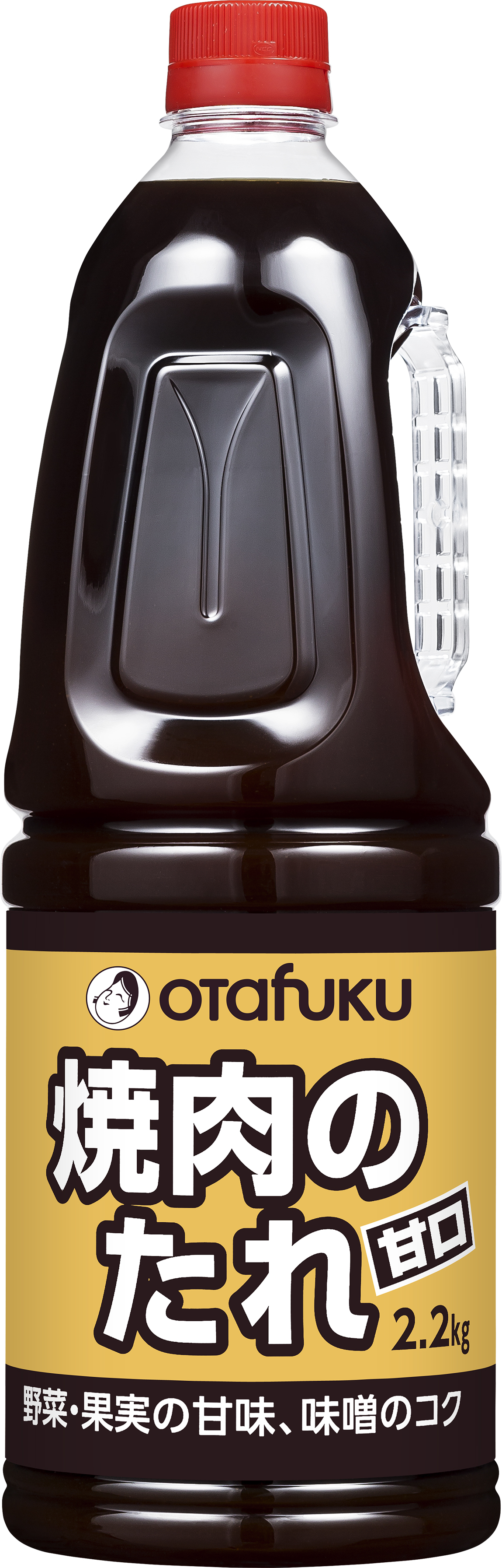 400210_yakinikunotare（amakuti