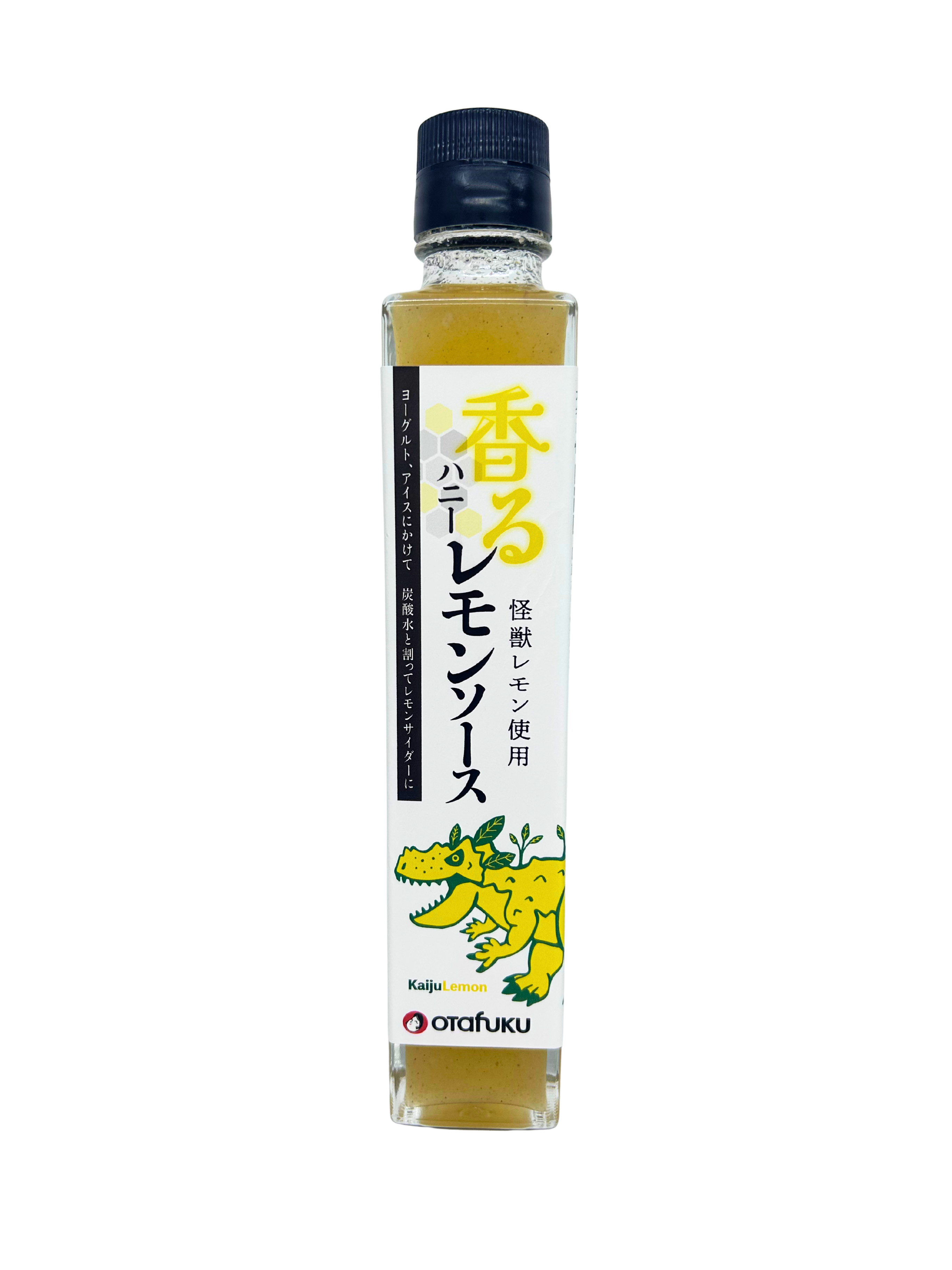 怪獣レモン使用ハニーレモンソース（直営店限定） | オタフクソース