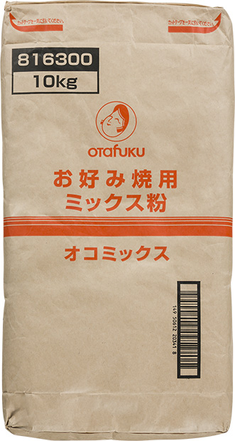 オコミックス粉 10kg