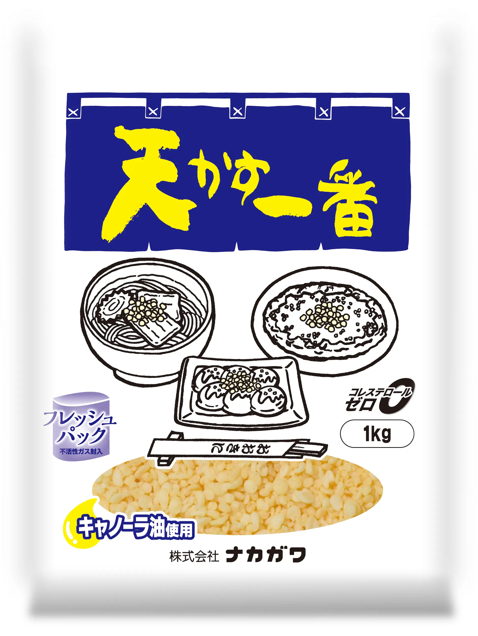 天かす一番塩味