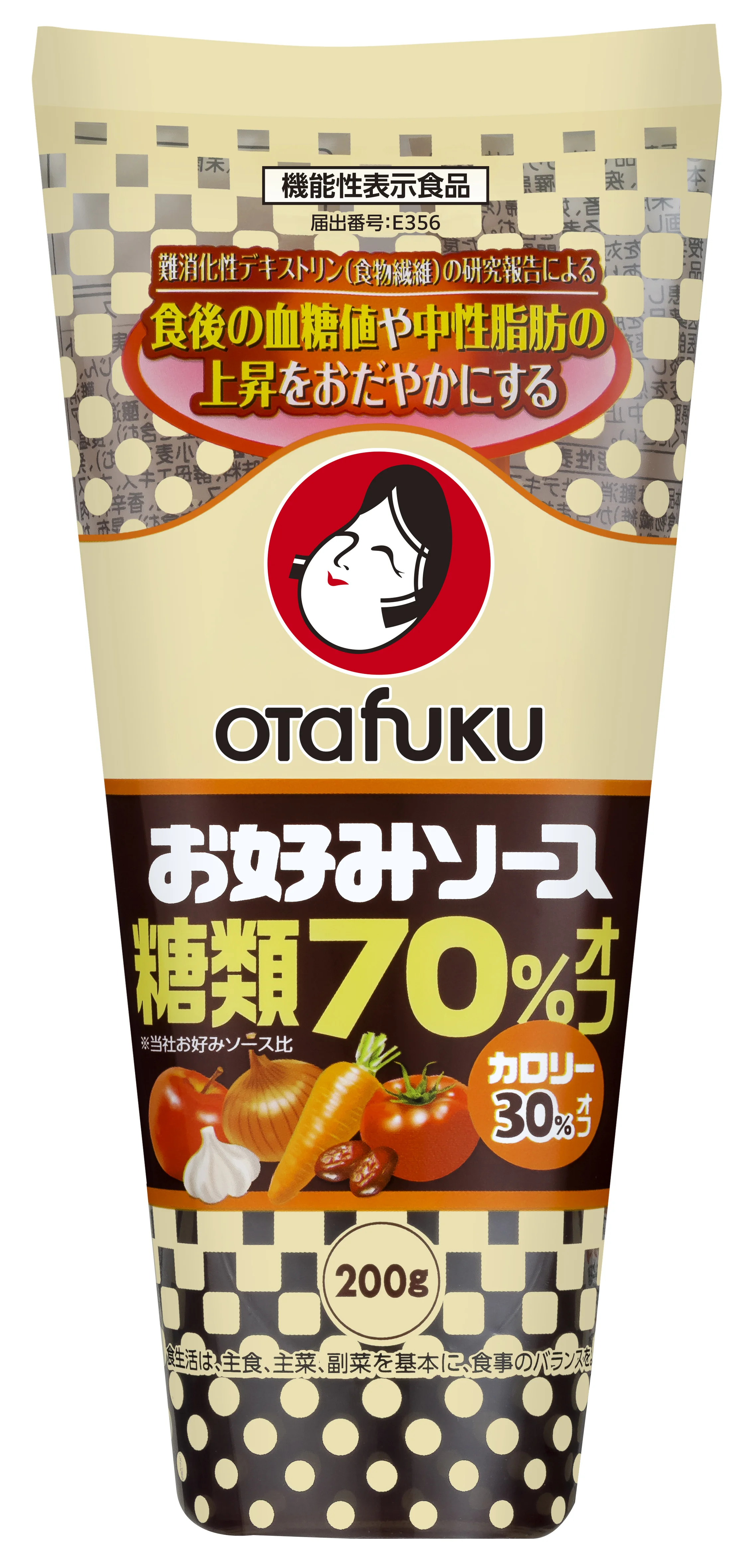 ソース | オタフクソース