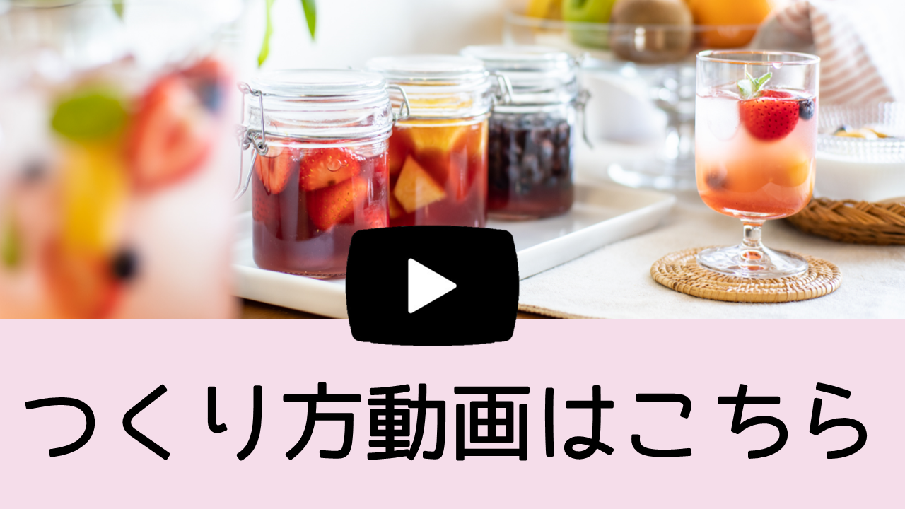 商品情報 | オタフクソース
