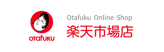 Otafuku Online Shop楽天市場店