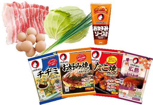 画像：食材