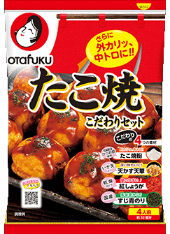 たこ焼