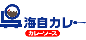 呉海自カレーソース