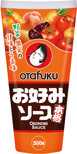 お好みソース-本格-